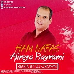 دانلود ریمیکس علیرضا بایرامی ب...