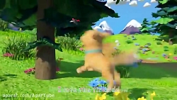 ترانه کودکانه -من کوه ها را دو...