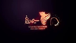 علیرضا ماهان___خاطره