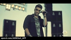 زینار با سیروان خسروی - نمیرم...