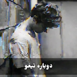 مهراب