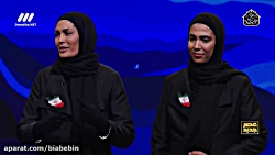 برنامه عصر جدید فصل دوم مرحله...