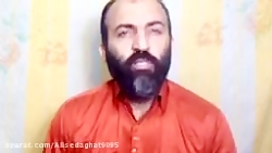 دکتر علی صداقت وکیل دادگستری ت...