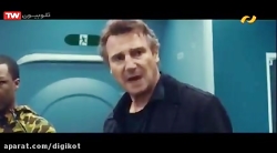 فیلم سینمایی اکشن  بدون توقف