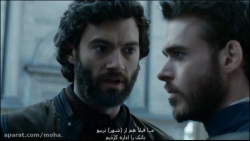 مدیچی : ارباب فلورانس 2