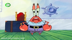 انیمیشن باب اسفنجی