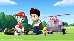 انیمیشن (سگ های نگهبان) قسمت 5...