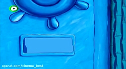 انیمیشن باب اسفنجی