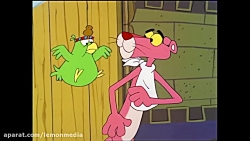 کارتون پلنگ صورتی - مومیایی