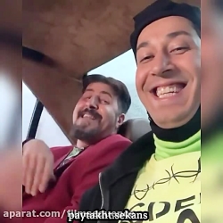 تبریک پدر،پسری بهتاش ورحمت در...