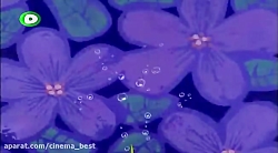 انیمیشن باب اسفنجی