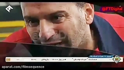 تیکه خنده دار نقی در پایتخت6