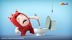 کارتون ادبادز  toilet prank