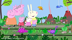 کارتون پپا پیگ - پپا در شهر کو...