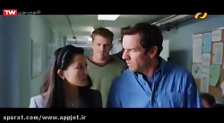 فیلم سینمایی روز بعد از فردا