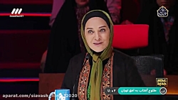 مسابقه عصر جدید فصل دوم با کیف...