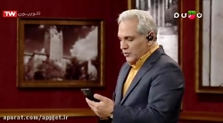 دورهمی -کامنت های مردم برای دو...