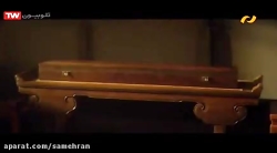 فیلم سینمایی  ببر خیزان اژدهای...