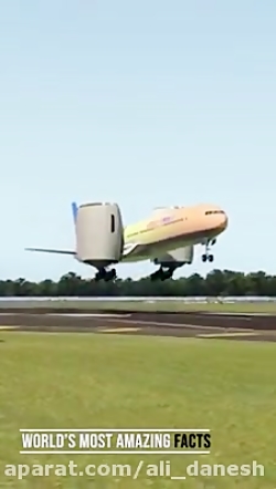 چین مهد تکنولوژی