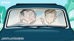 کارتون مستربین  ماشین جدید مست...