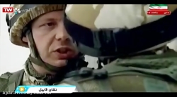 دانلود فیلم اکشن نشان قابیل |...