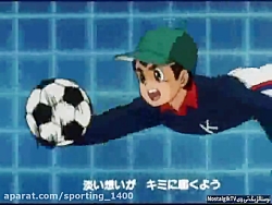 کارتون فوتبالیستها -فصل ۱ قسمت...