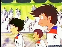 کارتون فوتبالیستها فصل ۱ قسمت...