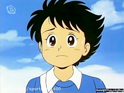 کارتون فوتبالیستها -فصل ۱ قسمت...