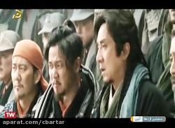 دانلود فیلم اکشن شمشیر اژدها |...