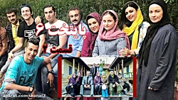 سریال پایتخت 6 قسمت 2 - فصل 6...