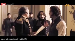 دانلود فیلم آزادیخواه | فیلم خ...