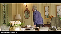 سریال هم گناه قسمت ۴ پارت ۲
