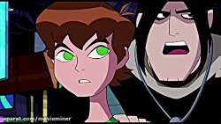 انیمیشن بن تن نیروی بی پایان B...