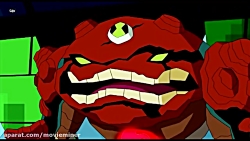 انیمیشن بن تن نیروی بی پایان B...