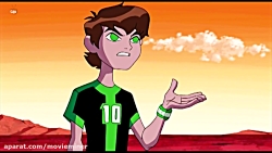 انیمیشن بن تن نیروی بی پایان B...