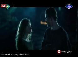 دانلود فیلم اکشن فرمانده | دوب...