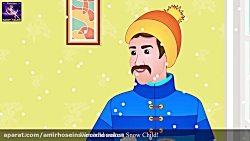 دونه برفی - داستان های فارسی