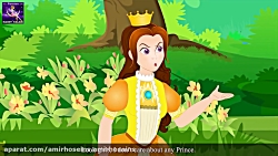 سوسک و نخ ابریشم - داستان های...