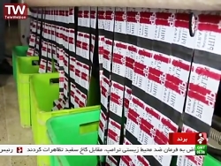 مارک های تقلبی پوشاک