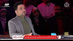 مسابقه عصر جدید - فصل 2 قسمت 3...