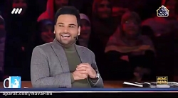 عصر جدید 2 قسمت 3 مرحله اول -...