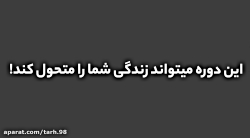 دوره آموزش فتوشاپ پیشرفته
