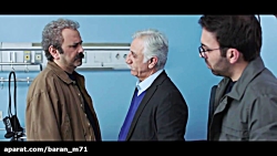 سریال هم گناه قسمت ۴ پارت ۵