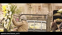 سریال هم گناه قسمت ۴ پارت ۷