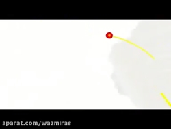 معرفی شهر ارومیه