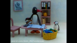 کارتون پینگو فصل اول - قسمت سی...