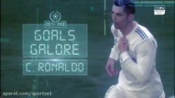 گلهای کریستیانو رونالدو / فصل...