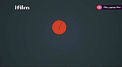 یادداشت های یک زن خانه دار - ق...