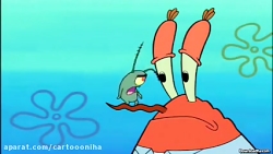 کارتون باب اسفنجی باب اسفنجی