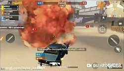 گیم پلی پابجی